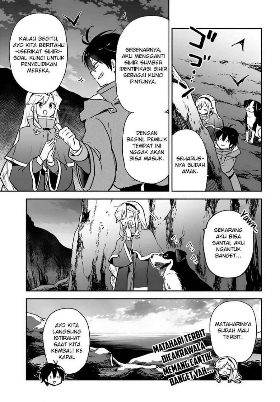 Henkyou Gurashi no Maou, Tensei shite Saikyou no Majutsushi ni naru ~Aisarenagara Nariagaru Moto Maō wa, Ningen o Shiritai~ Chapter 43